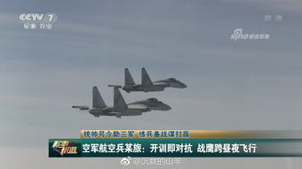 F15K与苏30MKK：实战性能大比拼，谁才是真正的空中霸主？ 2