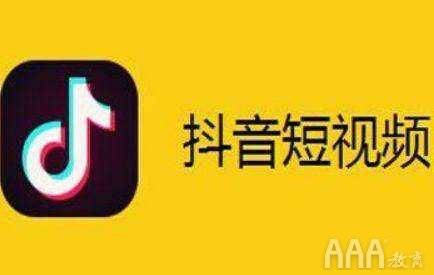 一键解锁：如何在抖音上高效撤回已发布的视频 3