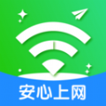 准度附近wifi速连app v1.1.0