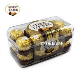 揭秘费列罗巧克力的深层含义！ 3