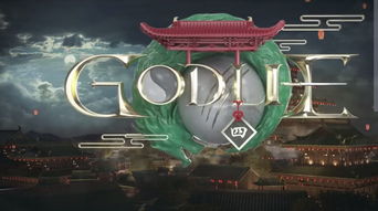 《Godlie南北对决精彩期数》 3