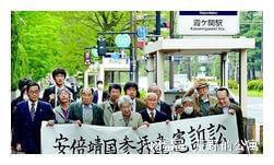 解析：邻有丧，舂不相的含义、译文及来源 1
