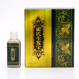 霍氏生发宝是真的吗，管用吗，官网在哪里？ 4