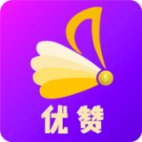 优赞点赞 v1.0