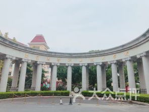 南京高等职业技术学校：是大专吗？一探究竟！ 4
