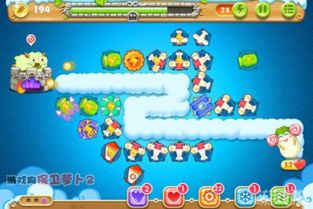 保卫萝卜2攻略揭秘：轻松通关第60关技巧大放送！ 3