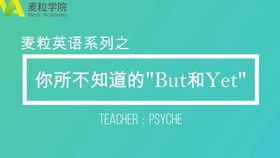 揭秘：简述与简答的深刻内涵与区别 1