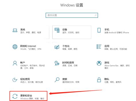 轻松掌握：如何快速打开Windows安全中心 1