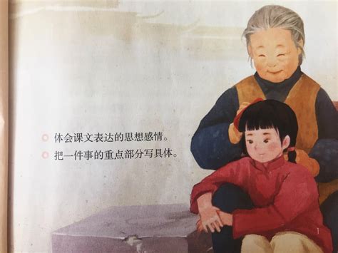 漪字能组成哪些美妙词汇？ 3