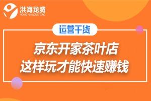 快速增加收入的实用方法与策略 2