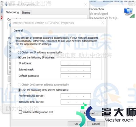 轻松学会：一键下载并管理ESXi主机的客户端工具 2