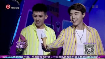 《非常完美》中姚伟涛深情献唱，为婉君打造的专属曲目叫什么名字？ 2