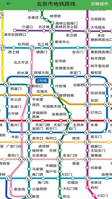 字节电子地图 1