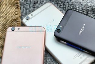 OPPO A105K手机全面评测：性能与体验如何？ 4