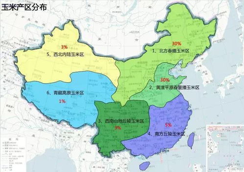 红树林在中国分布的最北地带是哪里？ 3