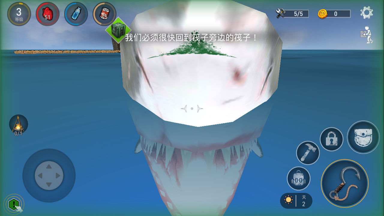 超级英雄附魔绳 截图2