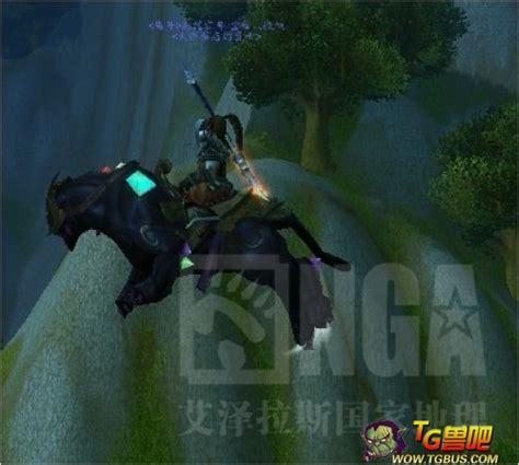 魔兽世界：珍稀玛瑙猎豹坐骑，宝石级炫酷体验！ 3