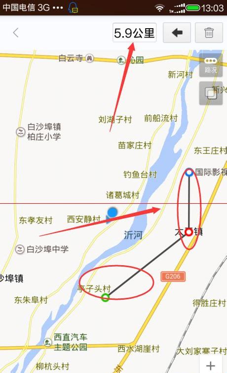 百度地图如何测量两地之间的距离？ 3