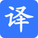 全局翻译 v0.70