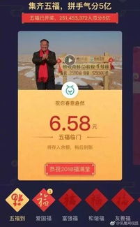 周边商城购物后获得的CDKEY用途是什么？ 4