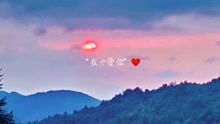 解析'隔山隔海'的含义 2