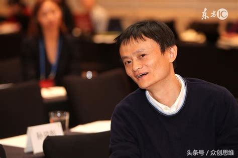 揭秘：马云缘何不再被列为企业家行列？ 2