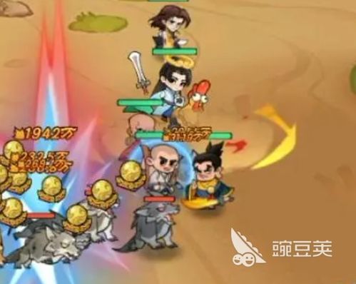 打造无敌阵容！小小英雄剑客的最强战队攻略 2