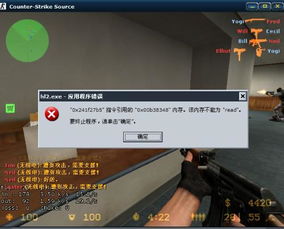 CS2.0快速添加玩家指南 1