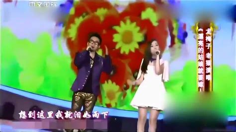 求歌名：姑娘即将出嫁的那首歌叫什么？ 2