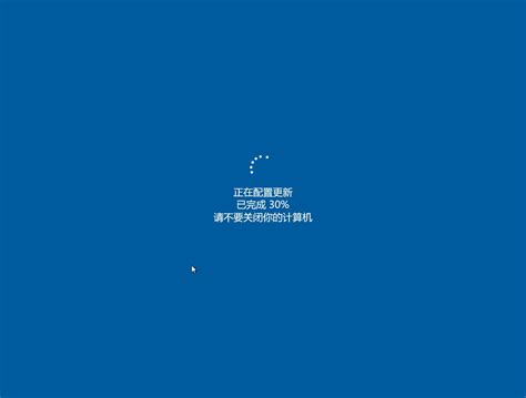 Windows XP KB2686509安全更新为何无法安装？ 1