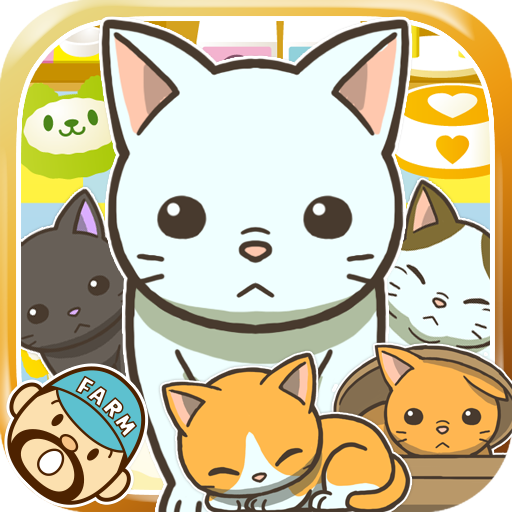 猫咖啡店 v1.6