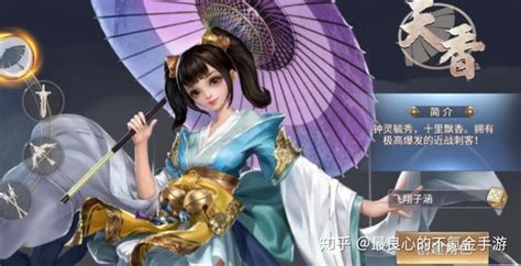 揭秘！神之刃新手礼包激活码最新领取秘籍 4
