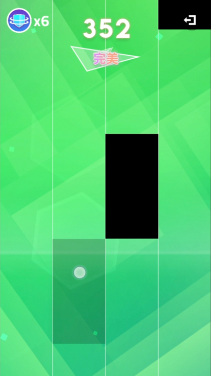 钢琴手 截图4