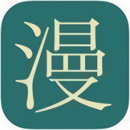 牧尘漫画 v2.9.0