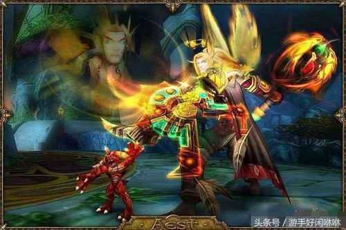 揭秘：魔兽世界中幽灵狼的神秘获取之道 2