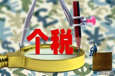 揭秘：证满五唯一房产过户费用全解析 5
