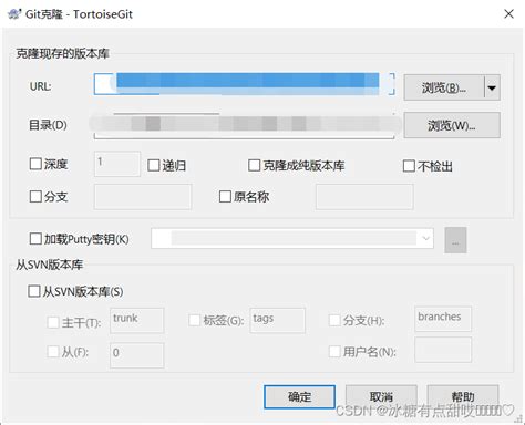 HBuilder X轻松导入文件教程 3