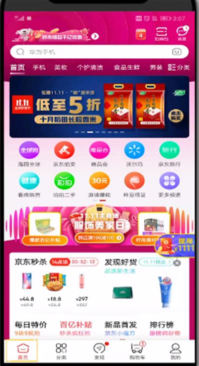 拨打不同号码的Q币充值奇遇：125908818畅通无阻，125908830却为何神秘失灵？ 2