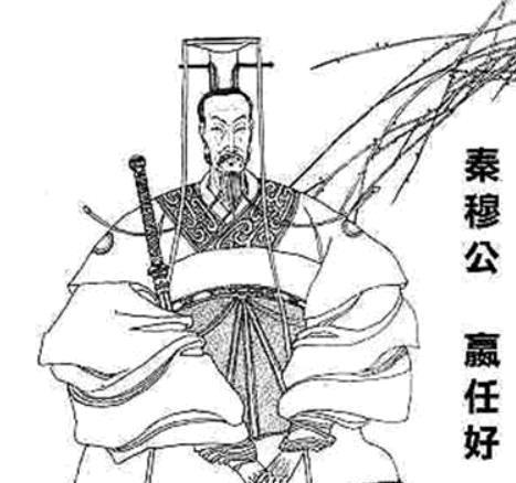 半部春秋是什么字谜？ 2
