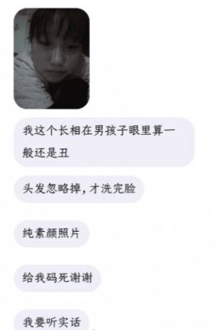 揭秘：“果然”一词背后的深层含义 1