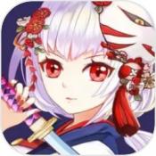 时空传奇妖袭 v1.1