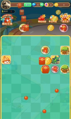 幸运寻宝记手机版 截图1