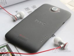 htc one m7如何官方解锁教程 4