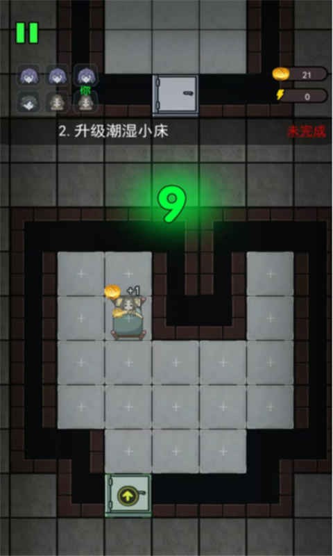 猛鬼宿舍传 1