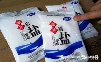 食盐优选：三大品牌推荐！ 1