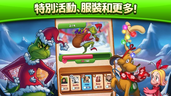 熊猫泡泡小游戏 截图2