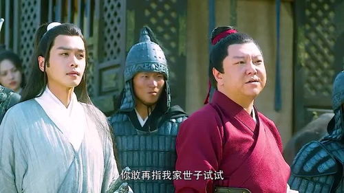 揭秘：雪中悍刀行中褚禄山对徐凤年下杀手的惊人内幕！ 1