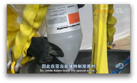 尸水的定义与解释 2