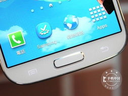 三星GALAXY S4(i9500)如何开启USB调试？ 3