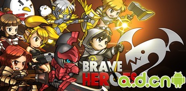 萌动勇者：Brave Heroes萌军敢死队全攻略中文版 1